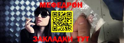 синтетический гашиш Ливны