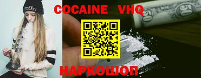 мдпв Ликино-Дулёво