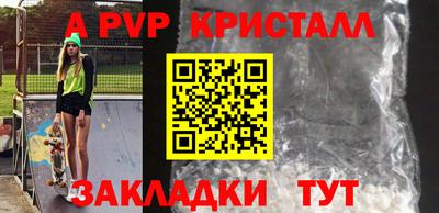 мдпв Ликино-Дулёво