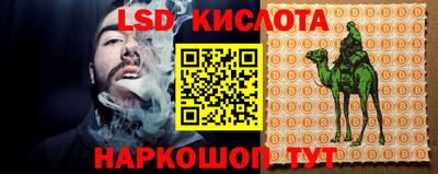 мдпв Ликино-Дулёво