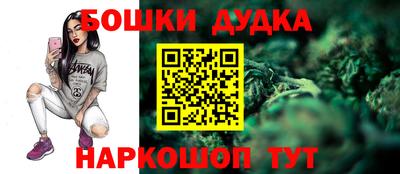 кристаллы Лесосибирск