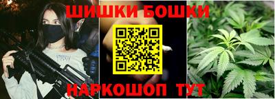 кристаллы Лесосибирск