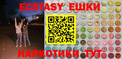 мдпв Ликино-Дулёво