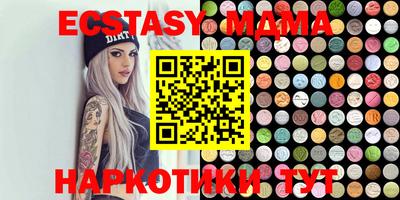 мдпв Ликино-Дулёво