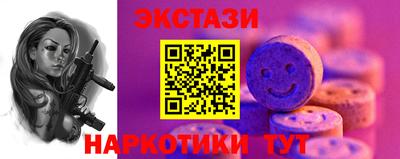 мдпв Ликино-Дулёво