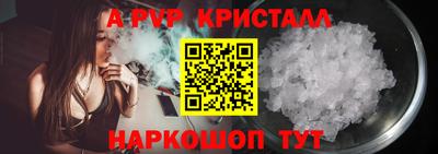 мдпв Ликино-Дулёво