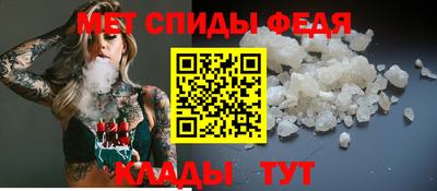 мдпв Ликино-Дулёво