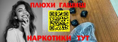 мдпв Ликино-Дулёво