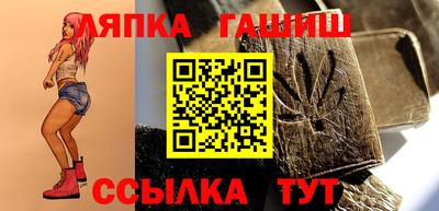 мдпв Ликино-Дулёво