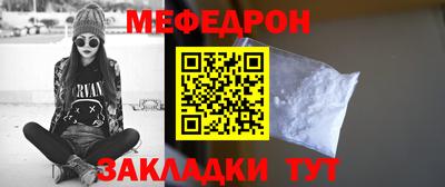 синтетический гашиш Ливны