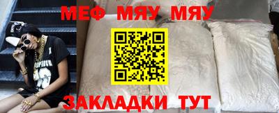 мдпв Ликино-Дулёво