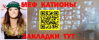 кристаллы Лесосибирск